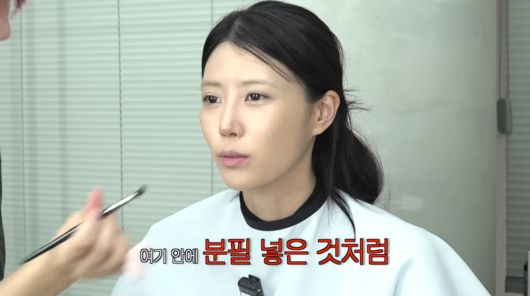 사진=이미주 유튜브