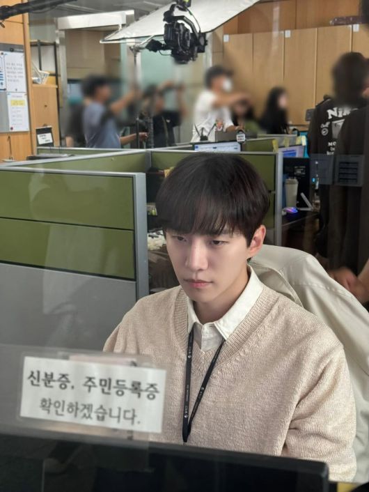 사진 = 이준호 인스타그램