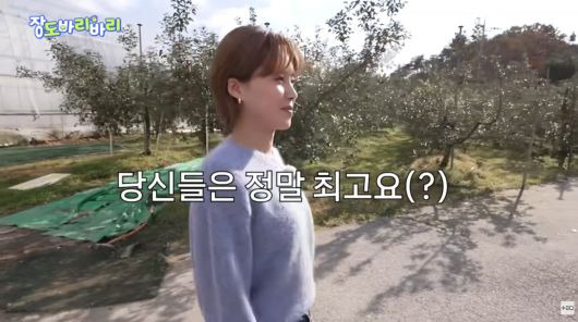 사진=유튜브 채널 '테오'