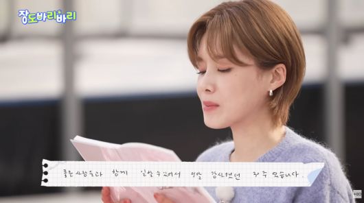 사진=유튜브 채널 '테오'