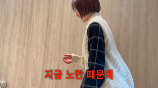 사진=고준희 유튜브