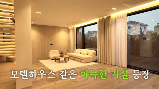 사진=고준희 유튜브