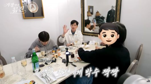 사진=류진 유튜브