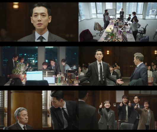 사진='프로보노' 캡처