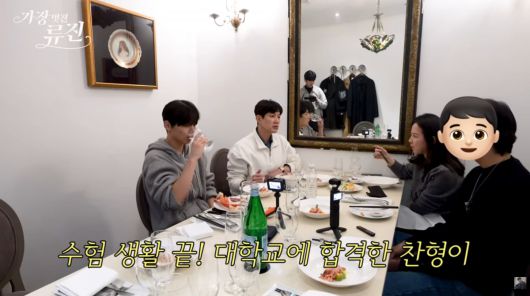 사진=류진 유튜브