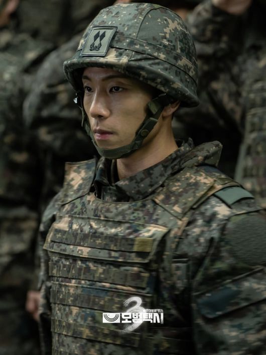 사진 = 박도욱 인스타그램