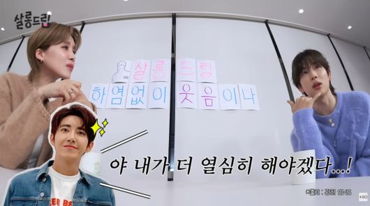 사진=유튜브 '살롱드립'