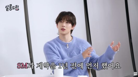 사진=유튜브 '살롱드립'