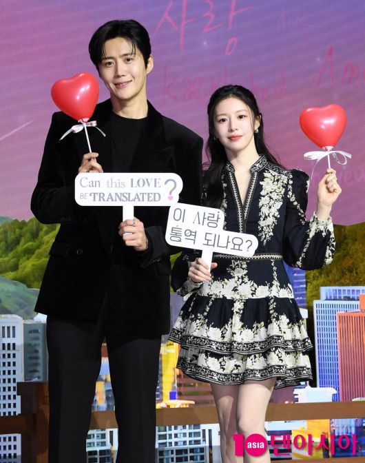 / 사진=조준원 기자