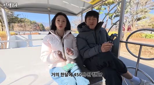 사진 = 유튜브 채널 '인생84'