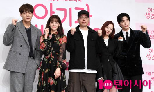 사진=조준원 기자