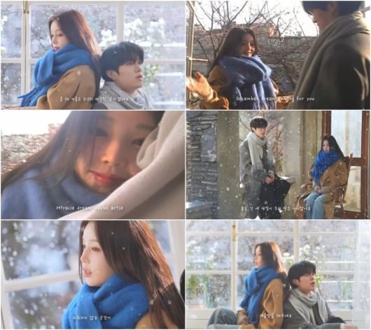 사진=남규리 유튜브 채널