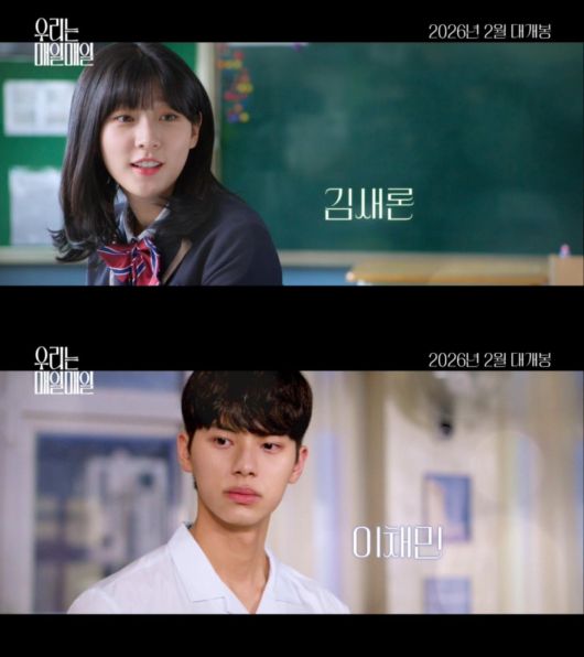 사진=㈜제이앤씨미디어그룹