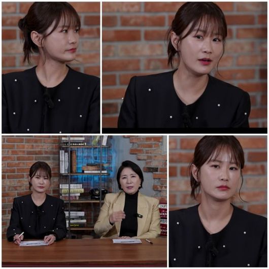 사진제공=SBS Plus