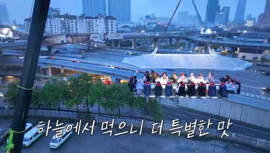 사진제공=채널S, SK브로드밴드