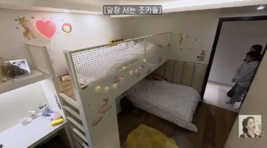 사진=유튜브 채널 '한고은'