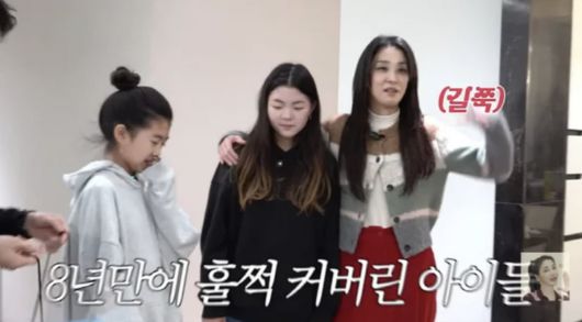 사진=유튜브 채널 '한고은'