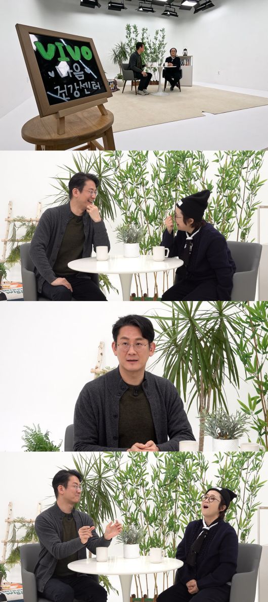 / 사진='VIVO TV - 비보티비'