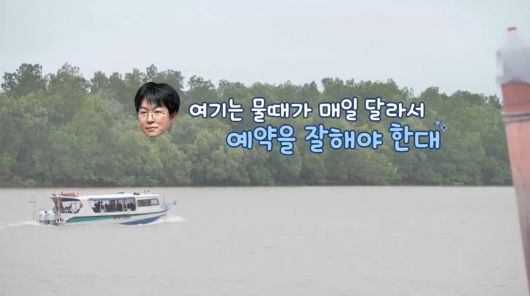 사진제공=채널S, SK브로드밴드