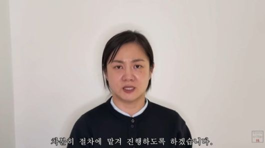 사진='백은영의 골든타임' 캡처