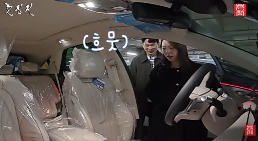 사진 = 유튜브 채널 '촌장엔터테인먼트TV'