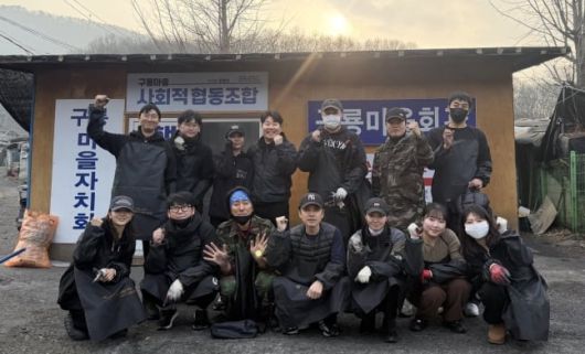 사진=누아엔터테인먼트