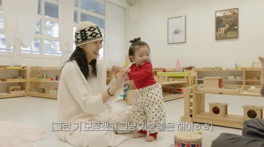 사진=손담비 유튜브