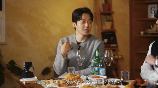 사진=유튜브 '알딸딸한 참견'