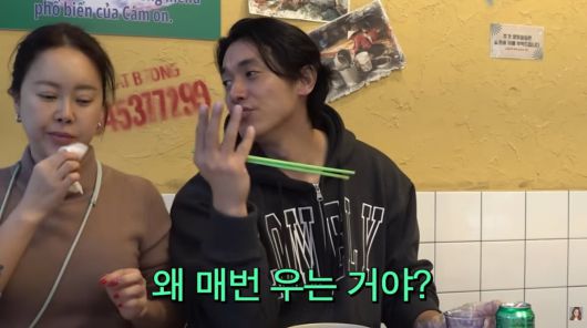 사진=백지영 유튜브