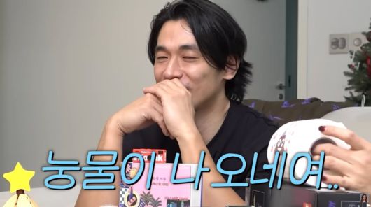 사진=백지영 유튜브