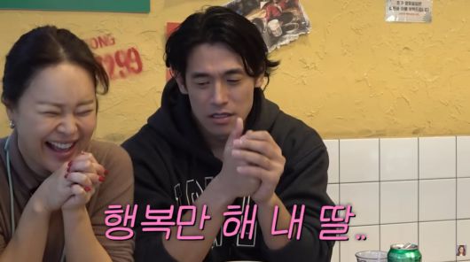 사진=백지영 유튜브