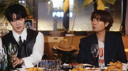 사진=유튜브 '알딸딸한 참견'