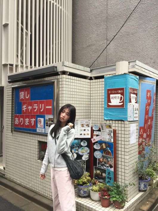 사진 = 정소민 인스타그램