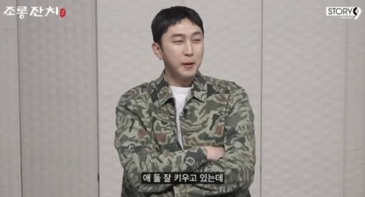 사진=유튜브 채널 '이용진 유튜브'