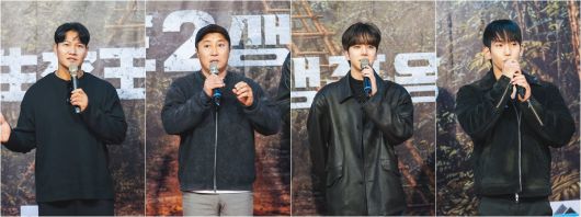 / 사진=TV CHOSUN <생존왕2>