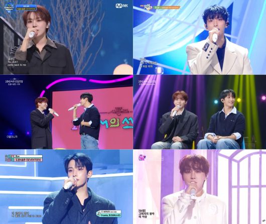 세븐틴 도겸X승관/ 사진 제공=플레디스