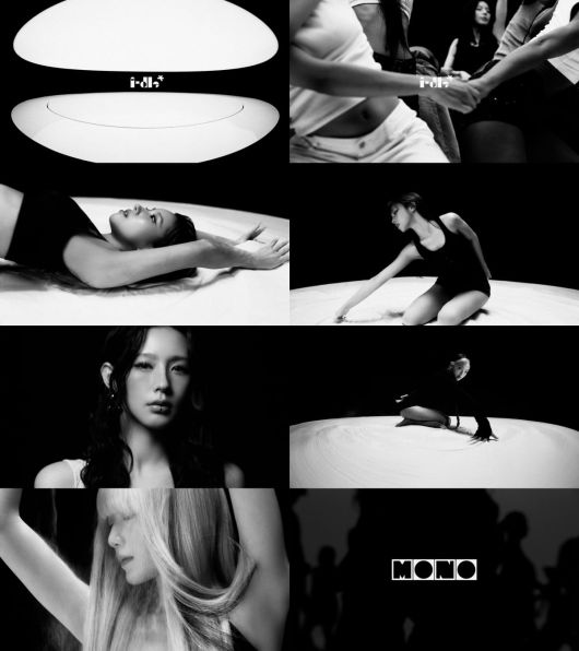 사진 = 큐브 엔터테인먼트