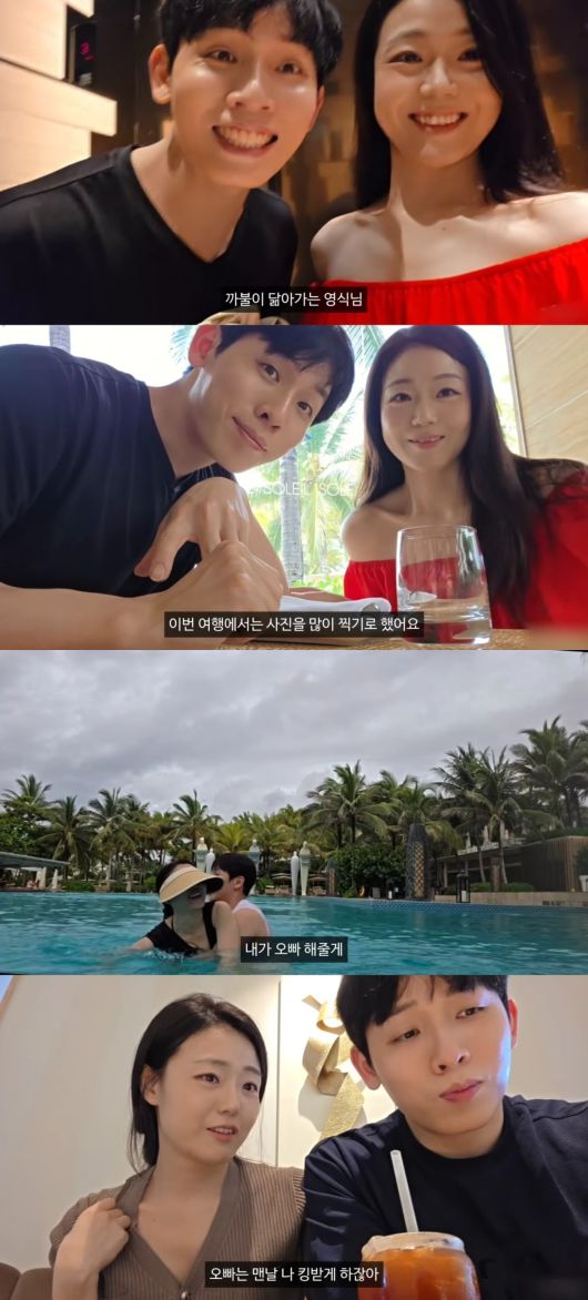 사진 =  '허니데이' 유튜브 채널 캡처