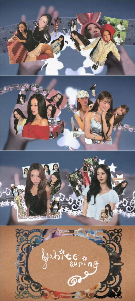 / 사진=인연엔터테인먼트