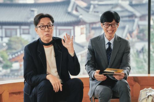 / 사진=tvN '유 퀴즈 온 더 블럭'