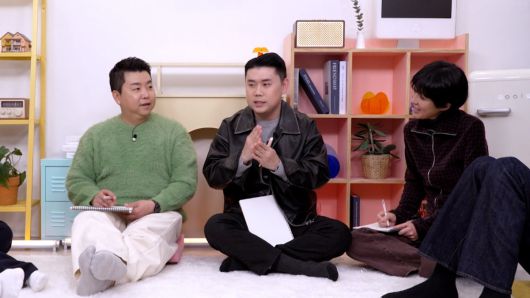 / 사진=KBS2 '옥탑방의 문제아들'