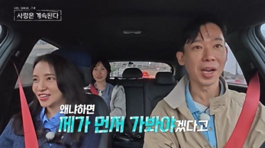 사진제공=SBS Plus, ENA