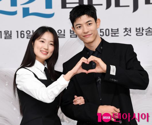 사진=텐아시아DB