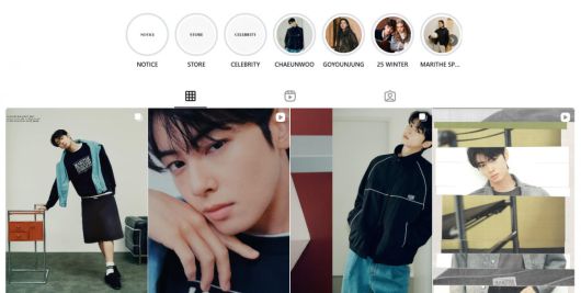 사진=M사 쇼핑몰 SNS