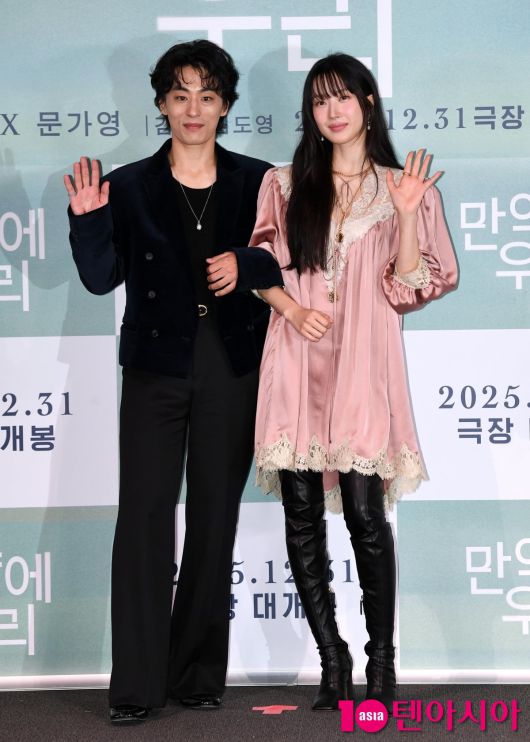 사진=텐아시아DB