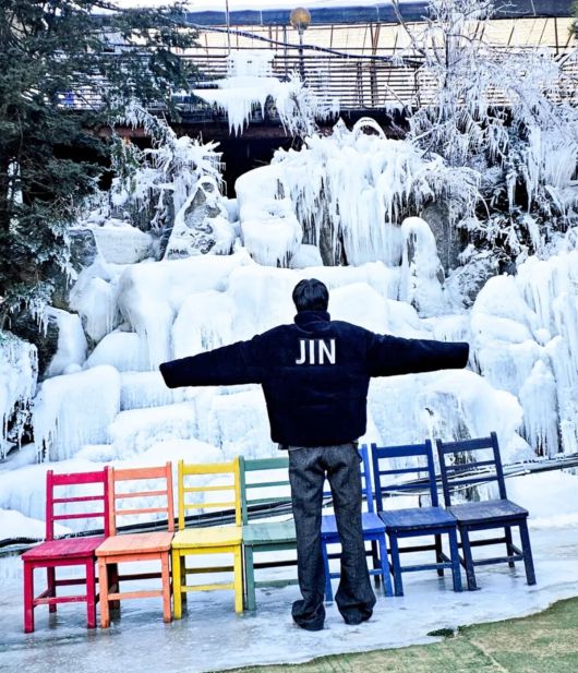 사진 = 진 인스타그램