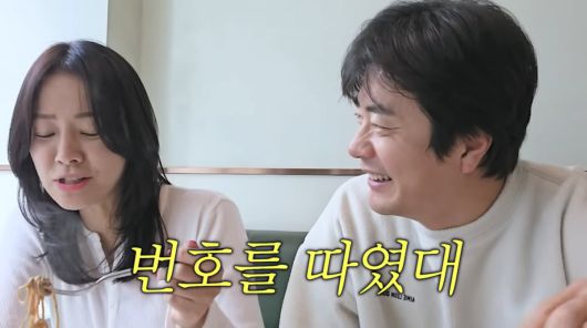 사진=손태영 유튜브