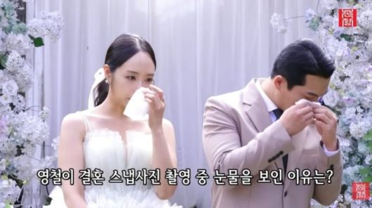 사진 = 유튜브 채널 '촌장엔터테인먼트TV'