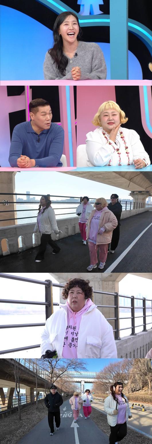 / 사진=SBS '동상이몽 시즌 2 – 너는 내 운명'