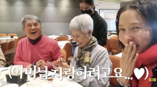 사진=유튜브 채널 '김나영의 nofilterTV'